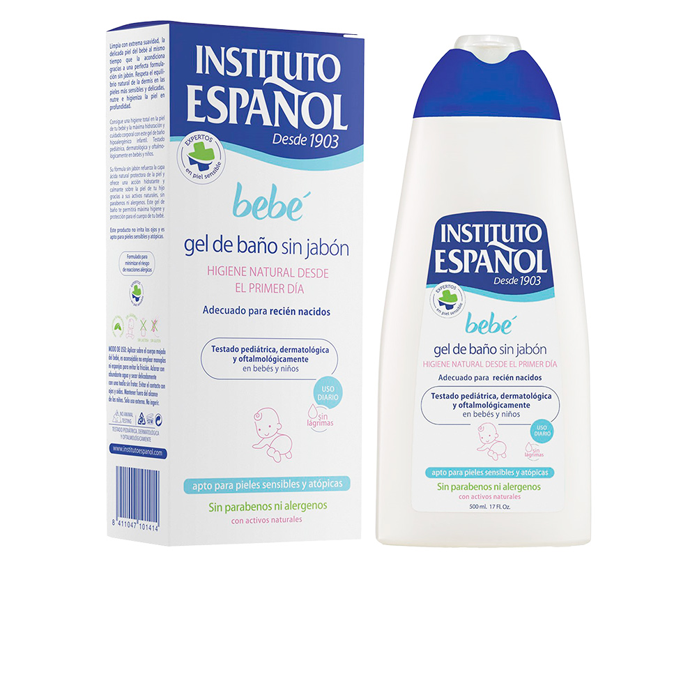 s Product Image