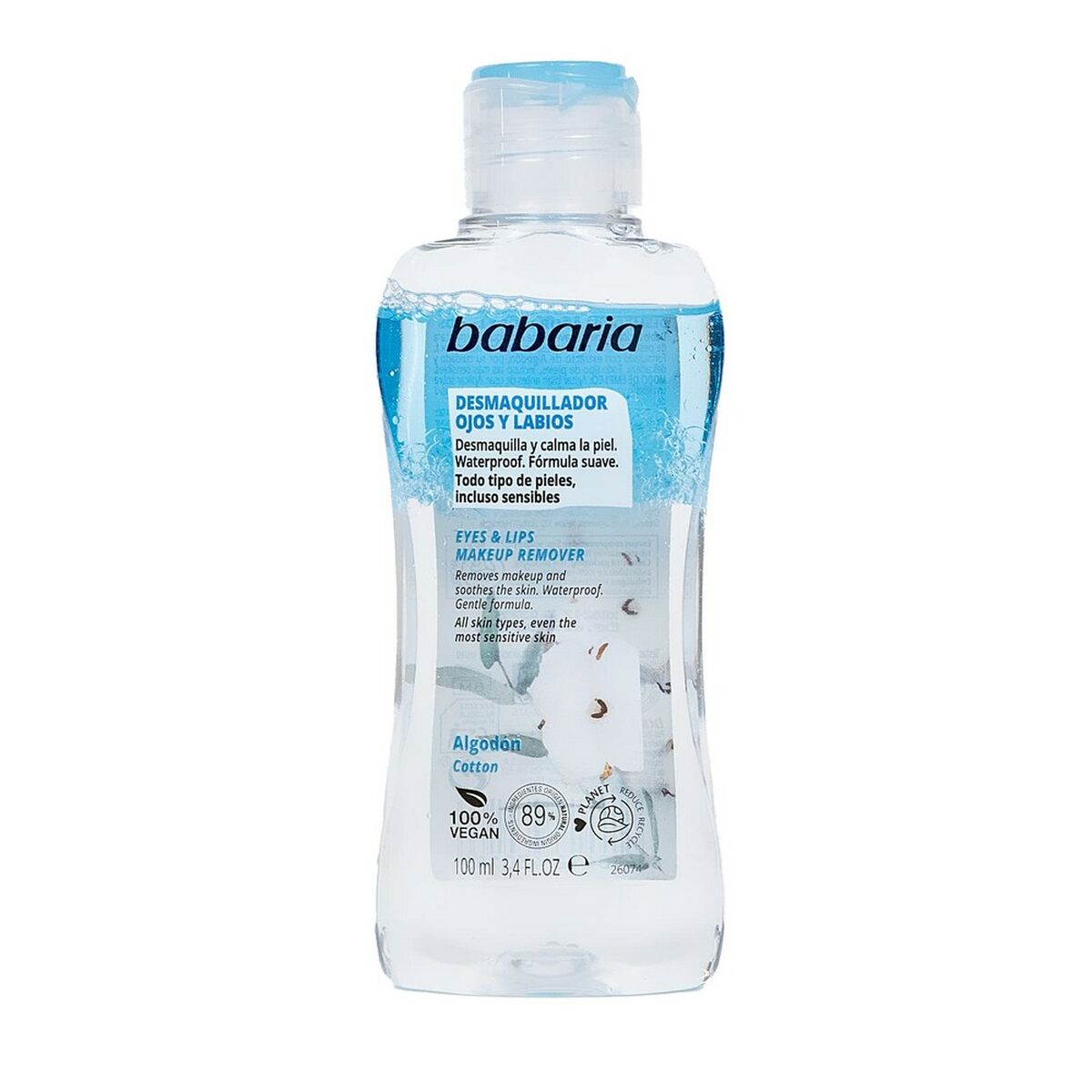 s Product Image