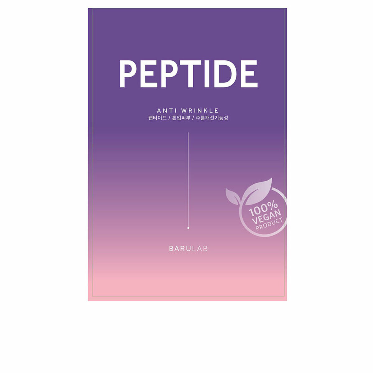 s Product Image